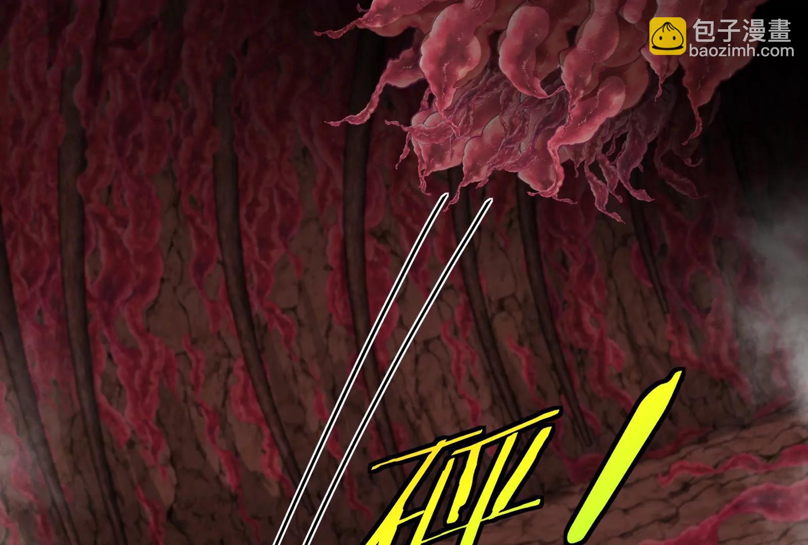 我是怪獸大主宰 - 第54話 島上究竟發生了什麼(2/4) - 6