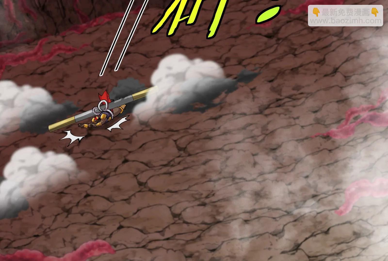 我是怪獸大主宰 - 第54話 島上究竟發生了什麼(2/4) - 7