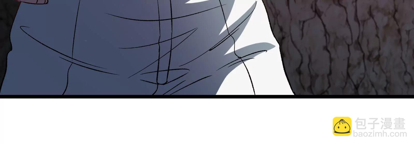 我是怪獸大主宰 - 第56話 人類議會團滅(3/4) - 5