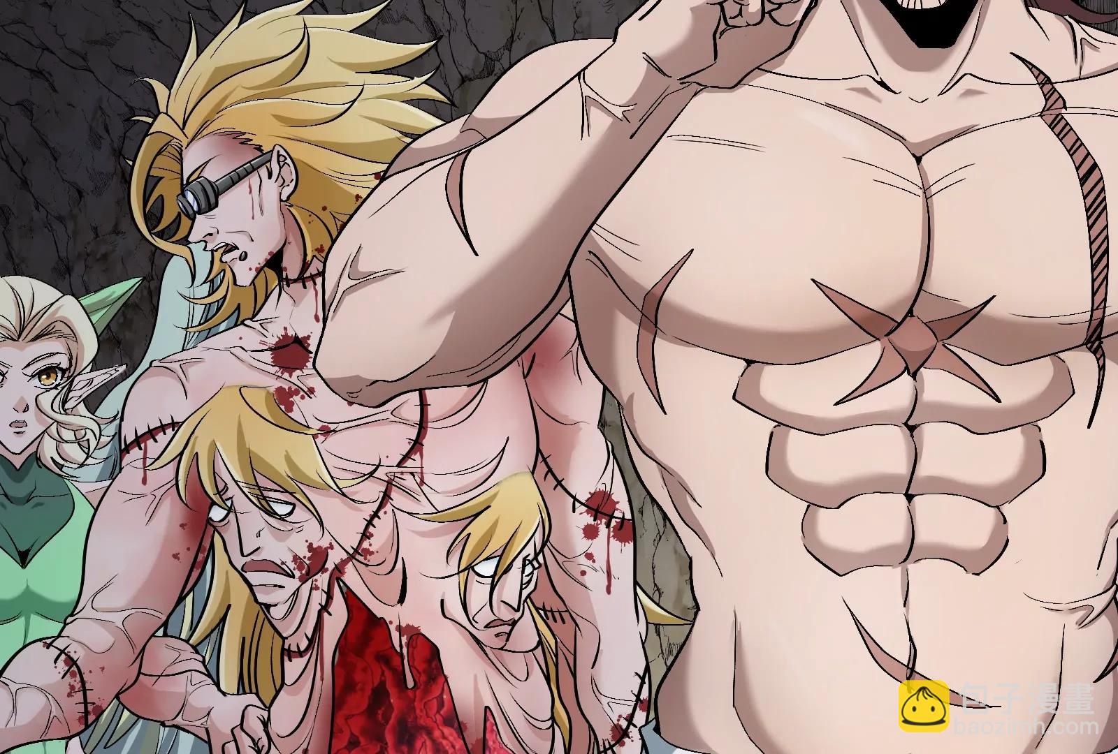 我是怪獸大主宰 - 第56話 人類議會團滅(3/4) - 1