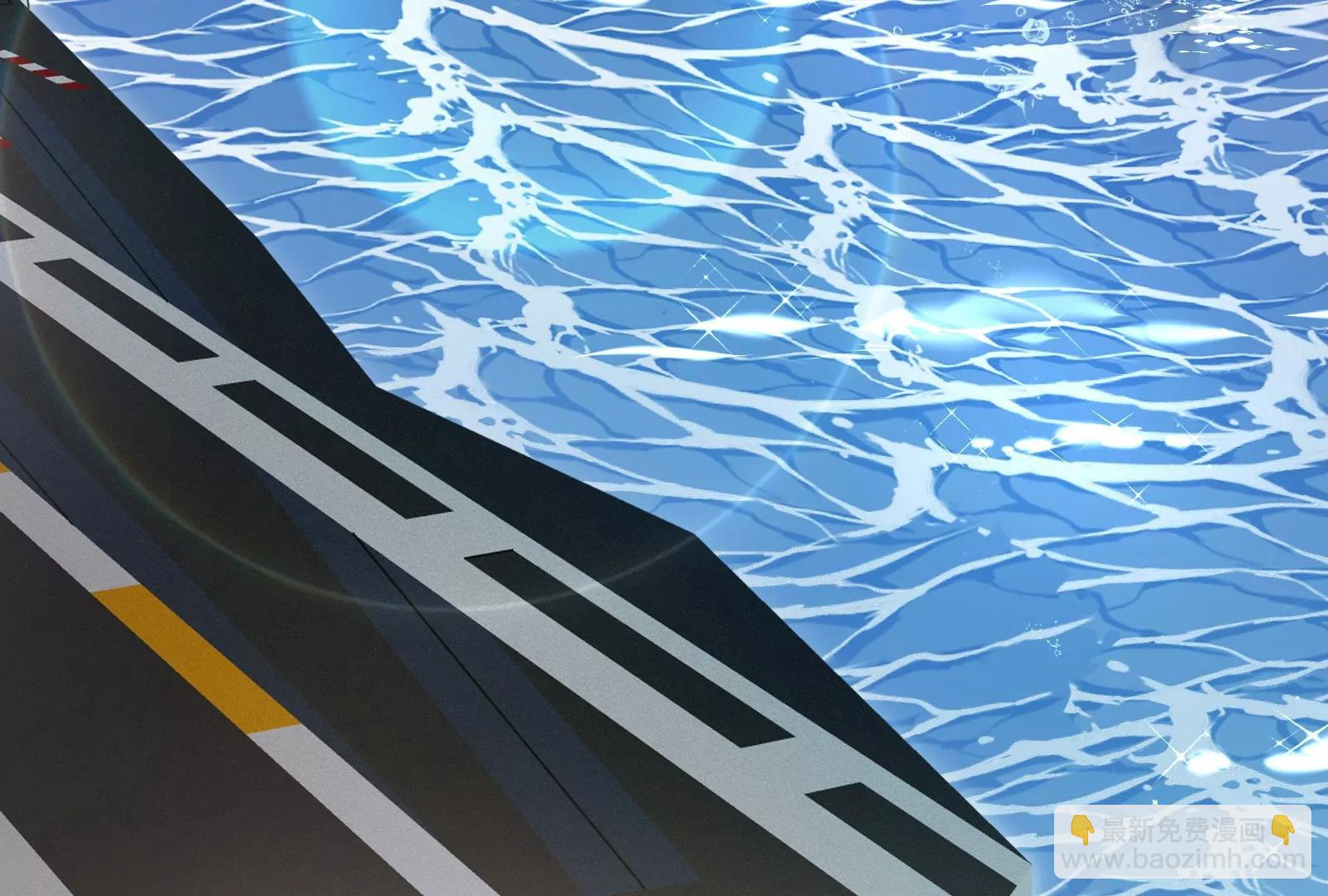 我是怪獸大主宰 - 第56話 人類議會團滅(3/4) - 5