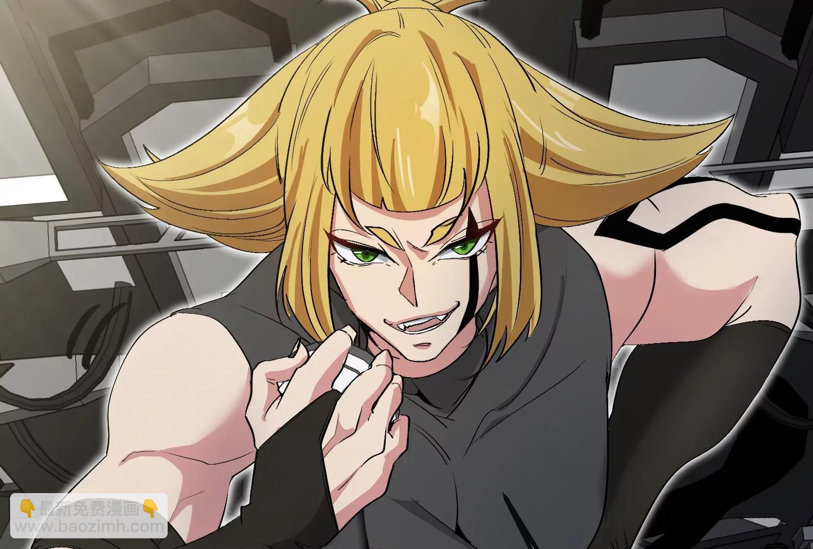 我是怪獸大主宰 - 第56話 人類議會團滅(3/4) - 1