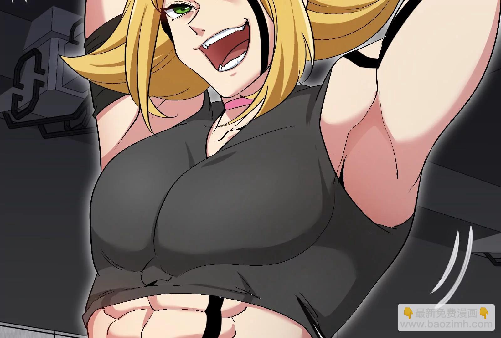 我是怪獸大主宰 - 第56話 人類議會團滅(3/4) - 5