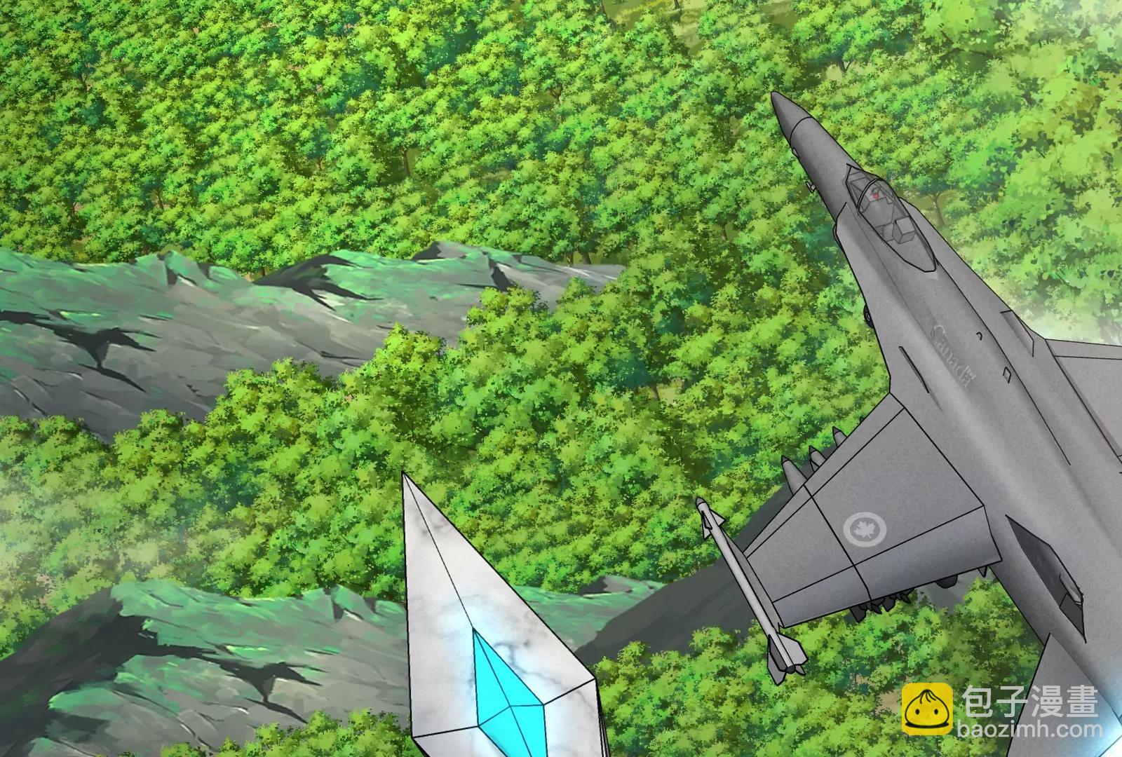 我是怪獸大主宰 - 第56話 人類議會團滅(3/4) - 3