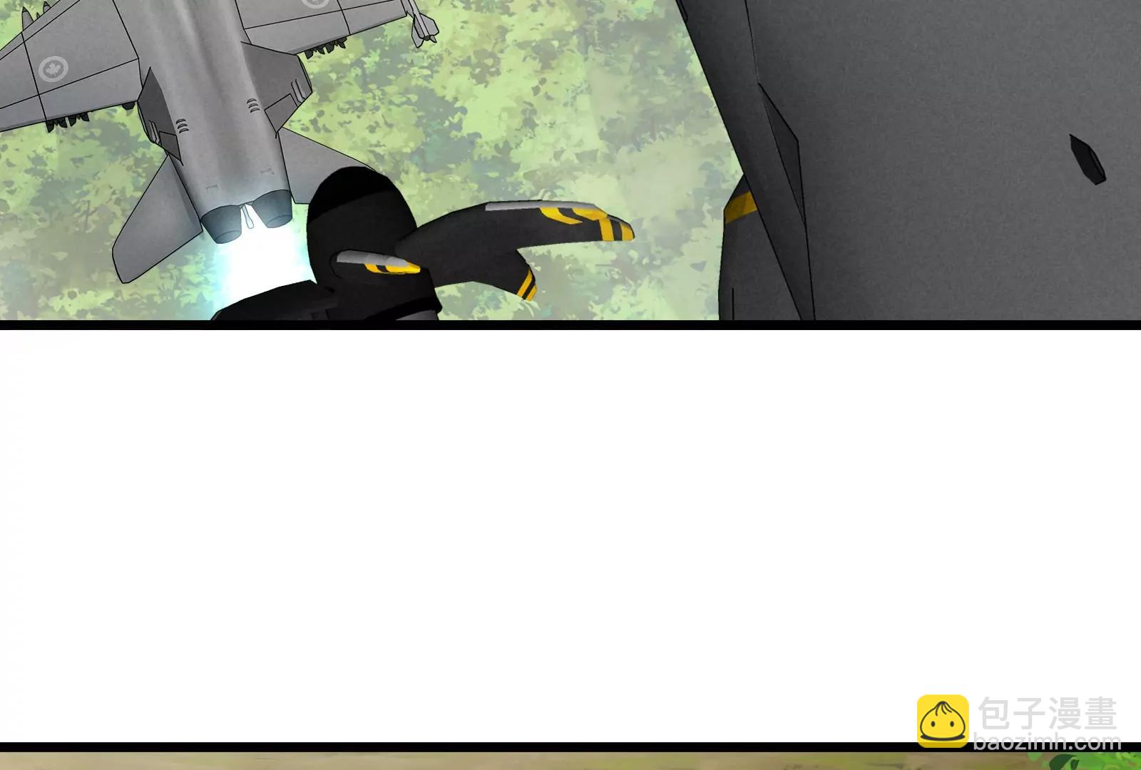 我是怪獸大主宰 - 第56話 人類議會團滅(3/4) - 5