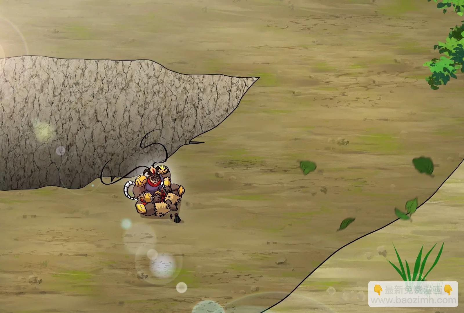 我是怪獸大主宰 - 第56話 人類議會團滅(3/4) - 6