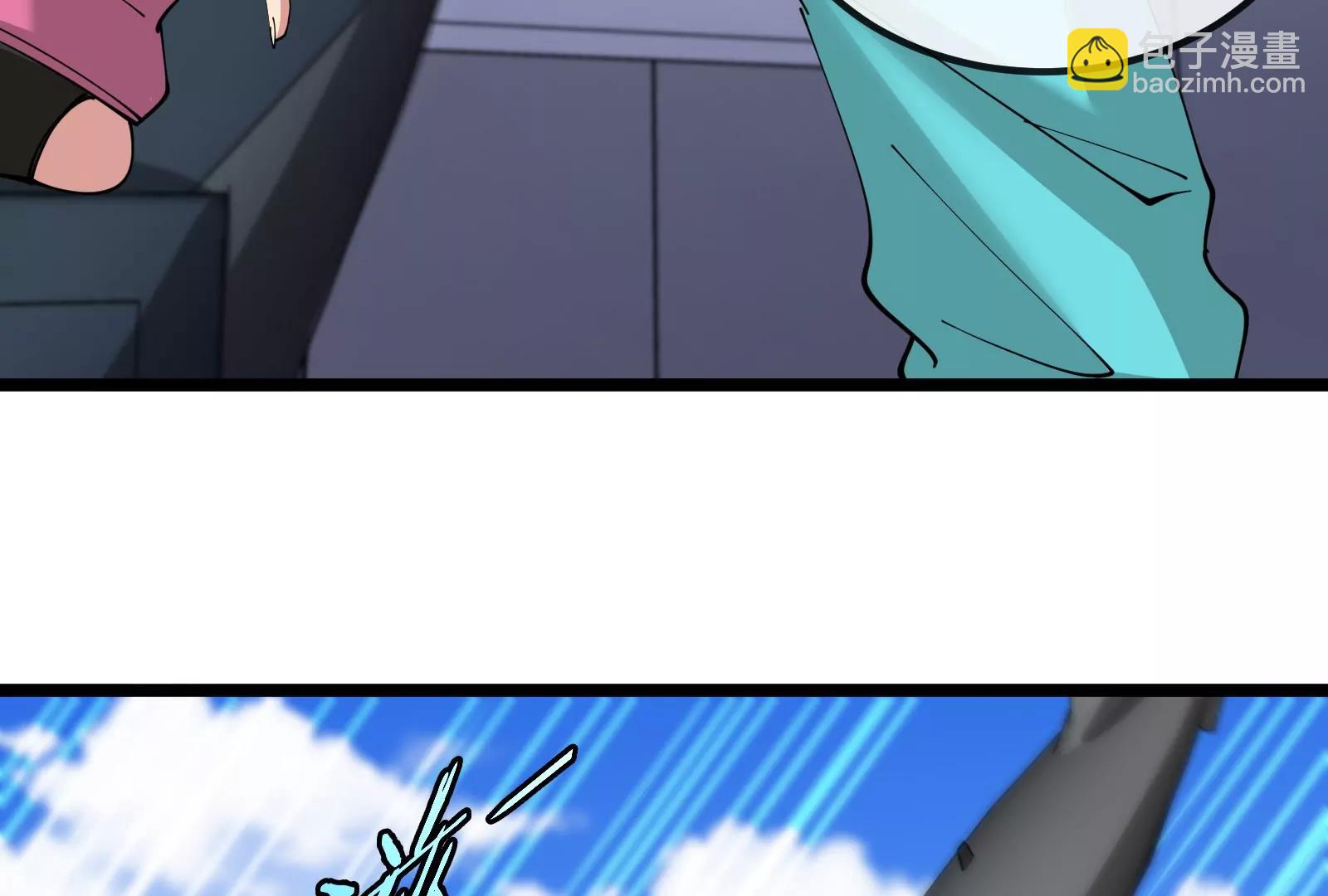 我是怪獸大主宰 - 第56話 人類議會團滅(3/4) - 2