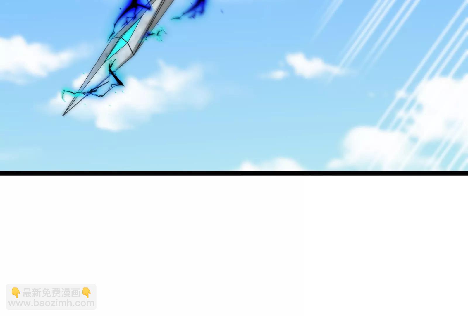 我是怪獸大主宰 - 第56話 人類議會團滅(3/4) - 4