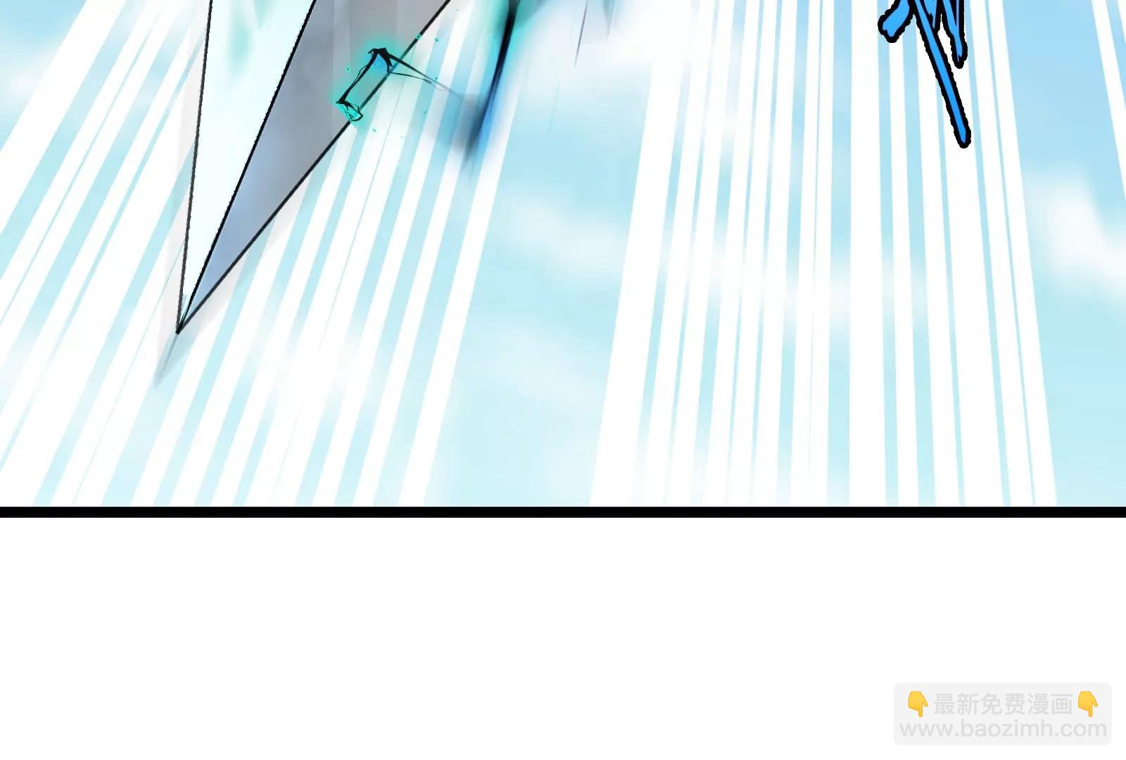 我是怪獸大主宰 - 第56話 人類議會團滅(3/4) - 7