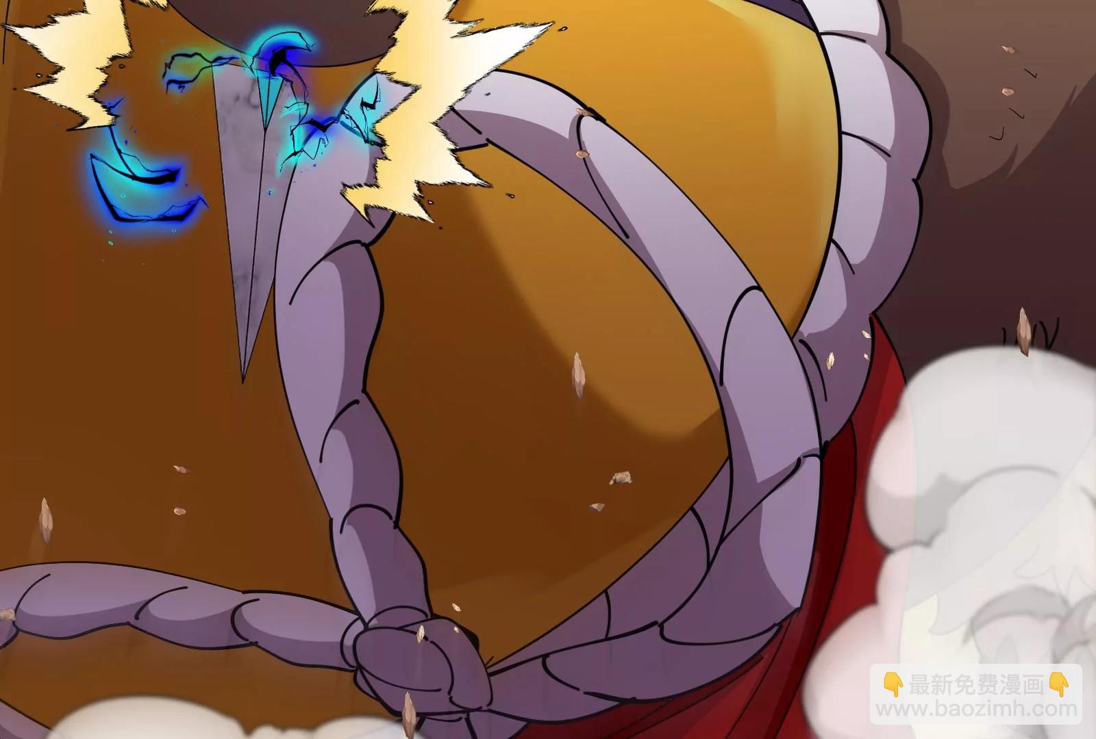 我是怪獸大主宰 - 第56話 人類議會團滅(3/4) - 4