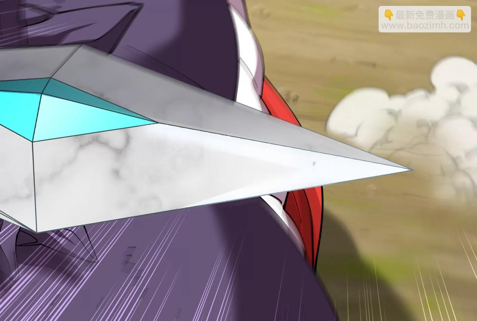 我是怪獸大主宰 - 第56話 人類議會團滅(3/4) - 7