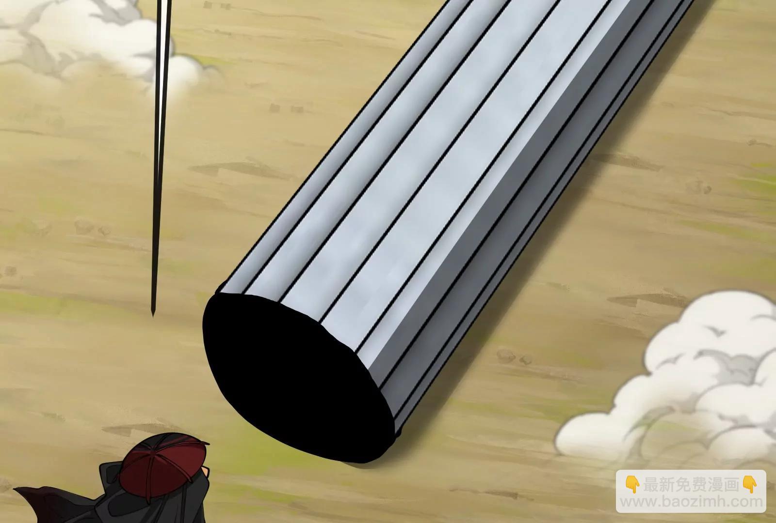 我是怪獸大主宰 - 第56話 人類議會團滅(3/4) - 3