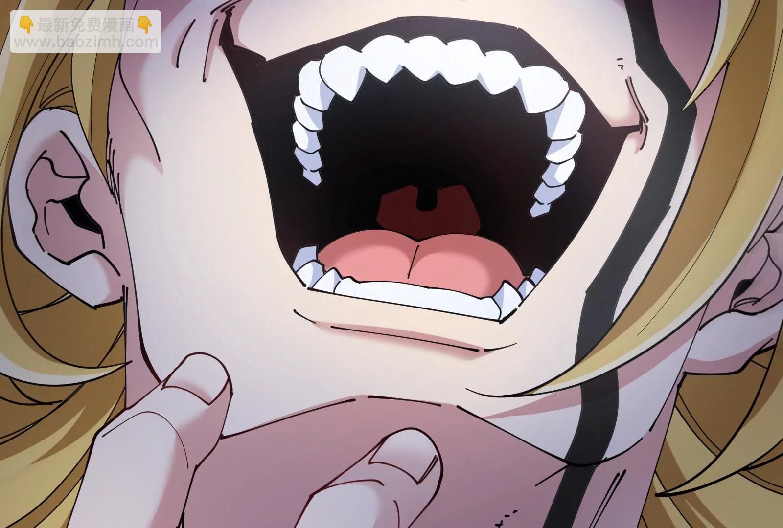 我是怪獸大主宰 - 第56話 人類議會團滅(4/4) - 2