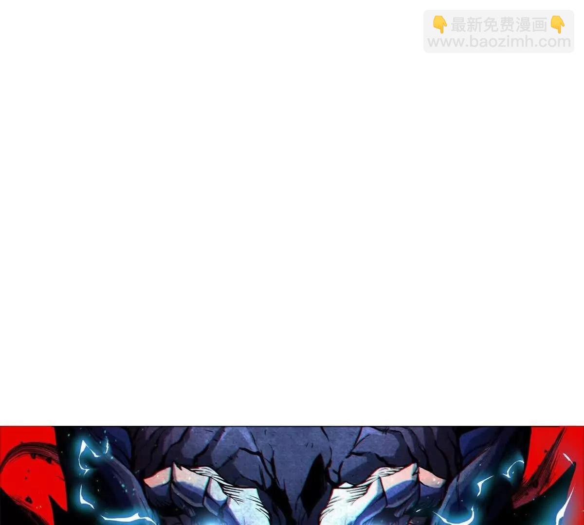 我是怪獸大主宰 - 第56話 人類議會團滅(4/4) - 3