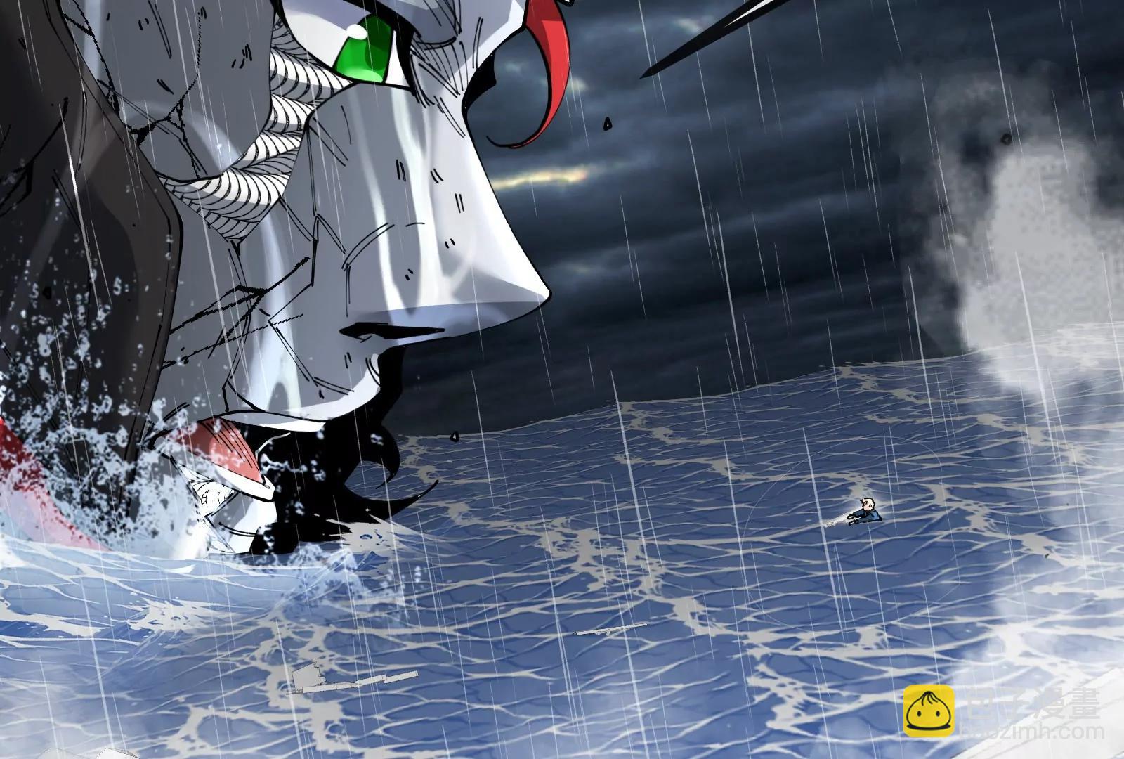 我是怪獸大主宰 - 第56話 人類議會團滅(2/4) - 5