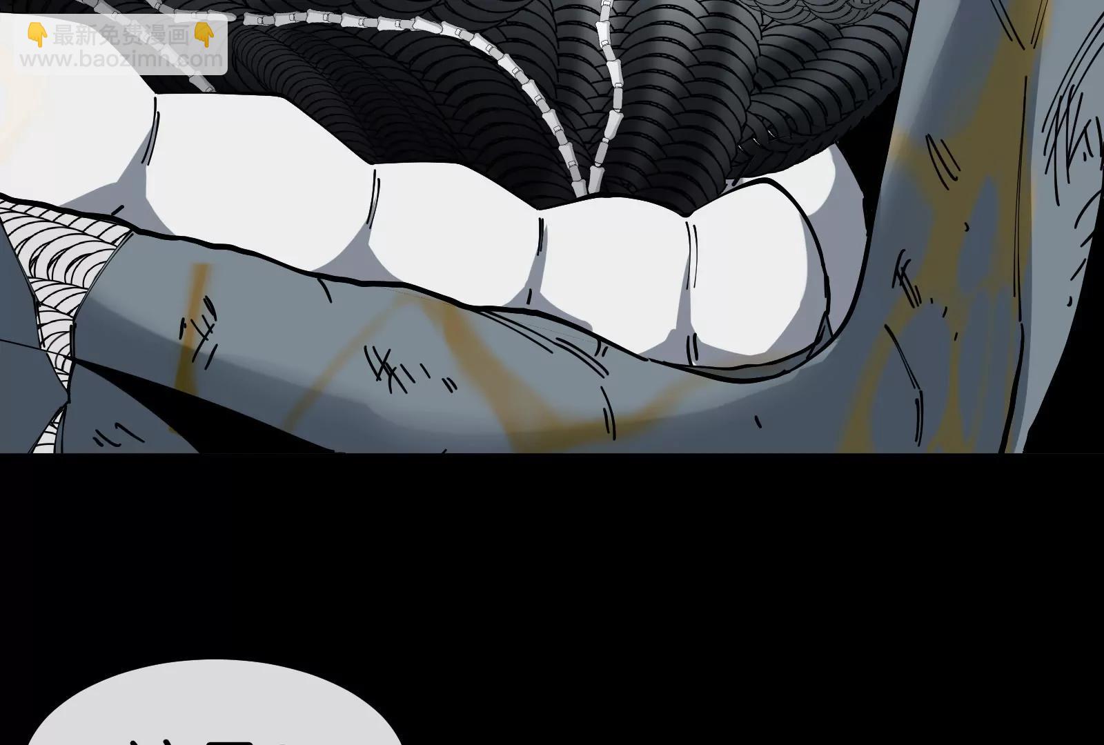 我是怪獸大主宰 - 第56話 人類議會團滅(2/4) - 2