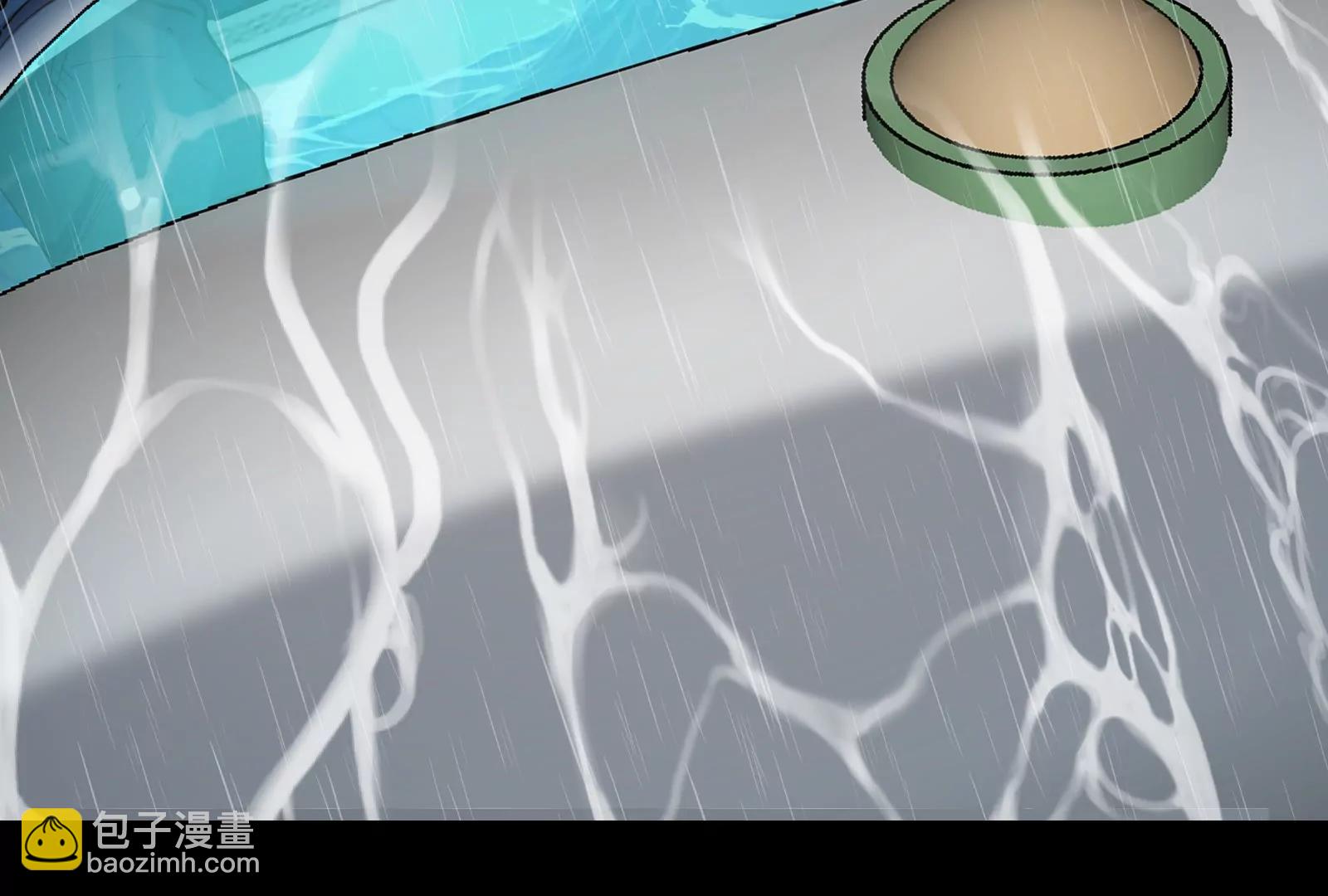 我是怪獸大主宰 - 第56話 人類議會團滅(2/4) - 4