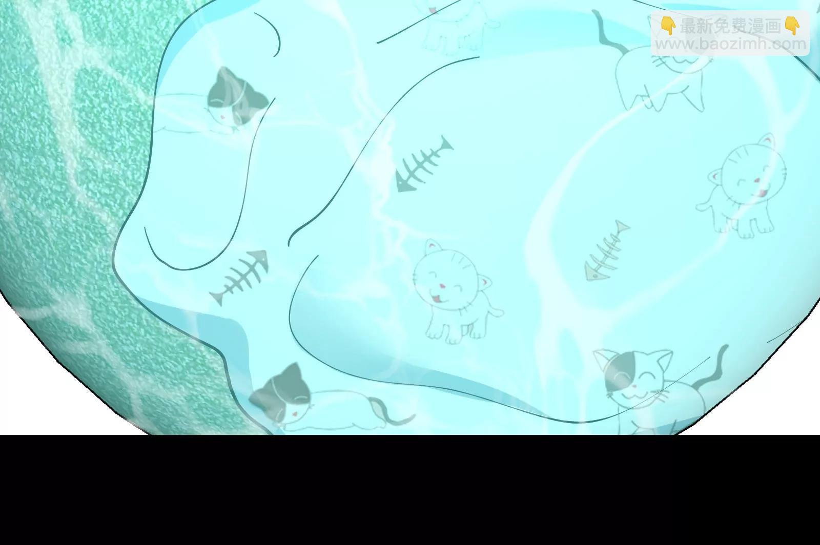 我是怪獸大主宰 - 第56話 人類議會團滅(2/4) - 7