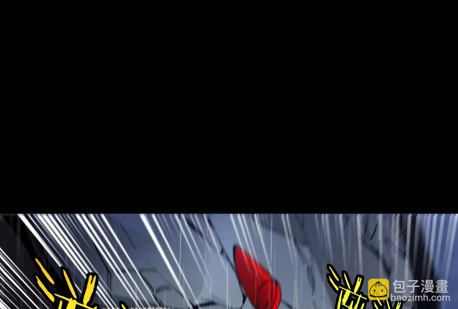 我是怪獸大主宰 - 第56話 人類議會團滅(2/4) - 2