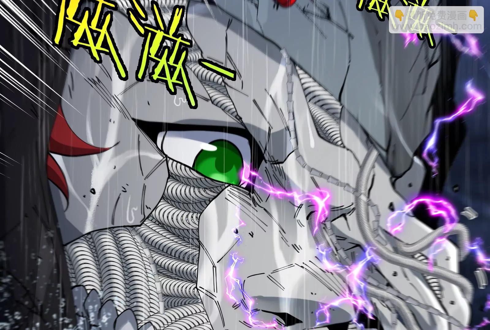 我是怪獸大主宰 - 第56話 人類議會團滅(2/4) - 3