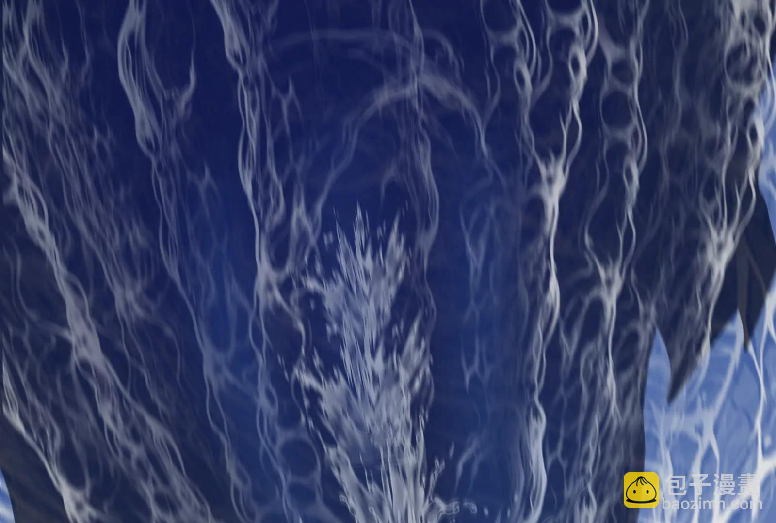 我是怪獸大主宰 - 第56話 人類議會團滅(2/4) - 4