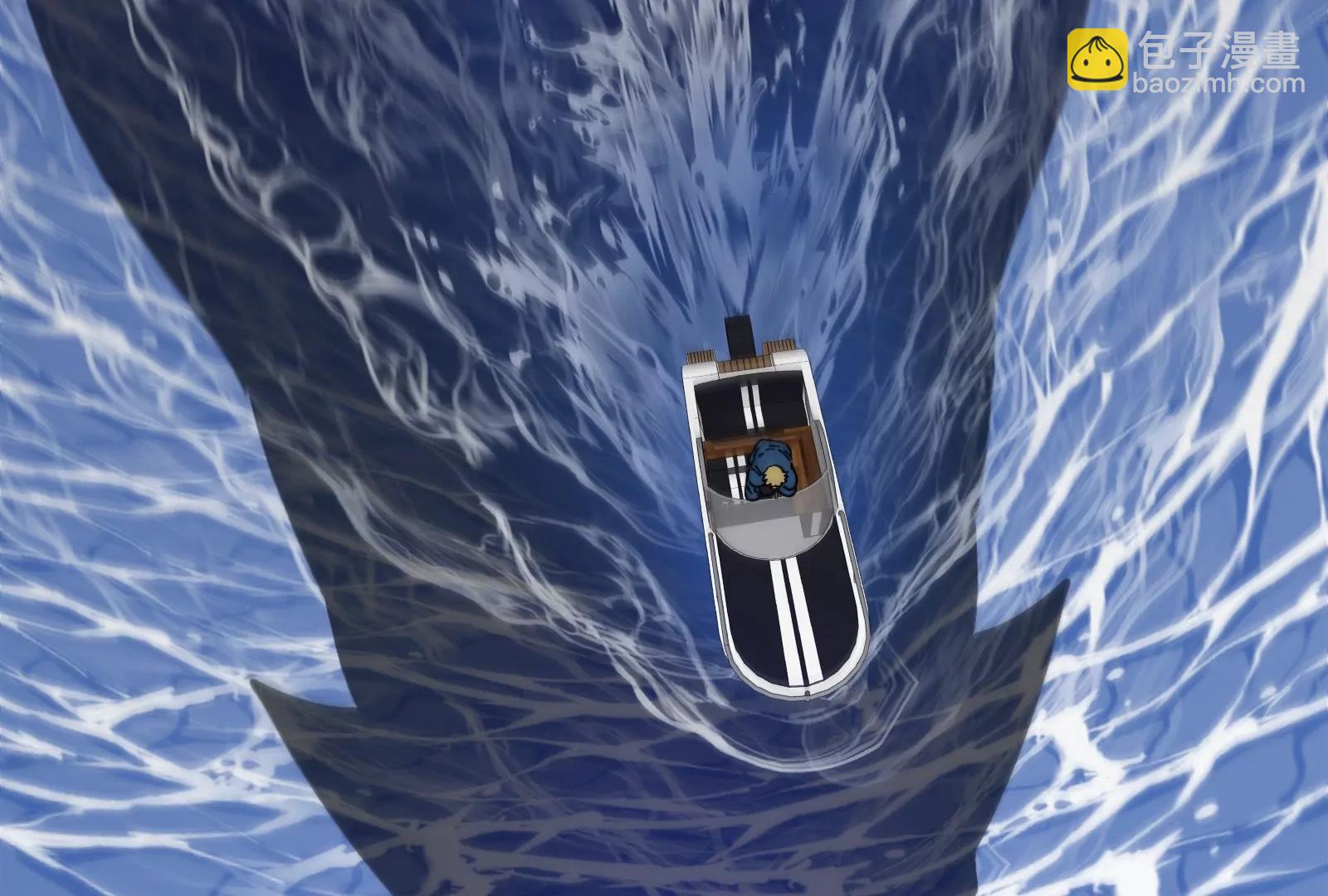 我是怪獸大主宰 - 第56話 人類議會團滅(2/4) - 5