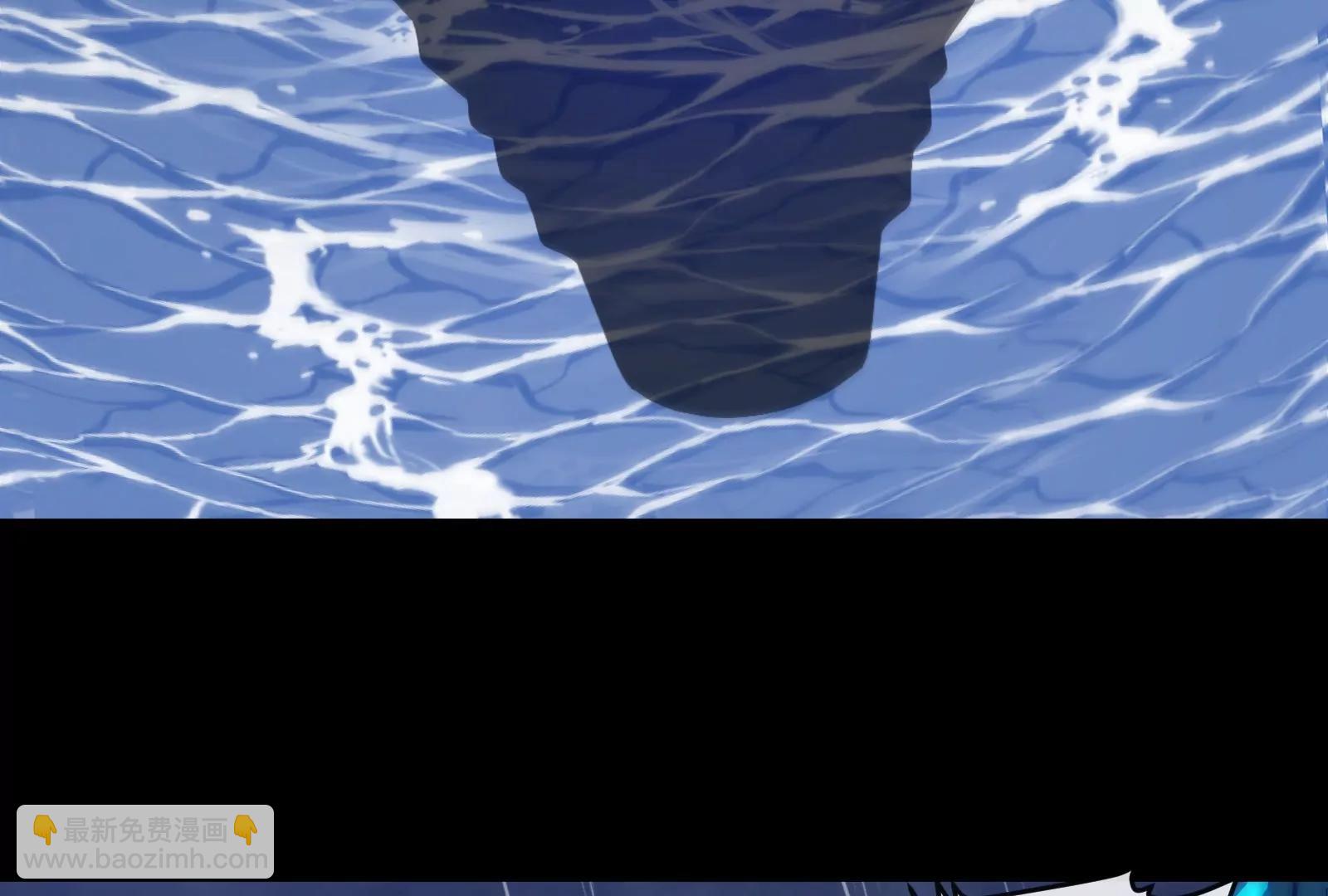 我是怪獸大主宰 - 第56話 人類議會團滅(2/4) - 6