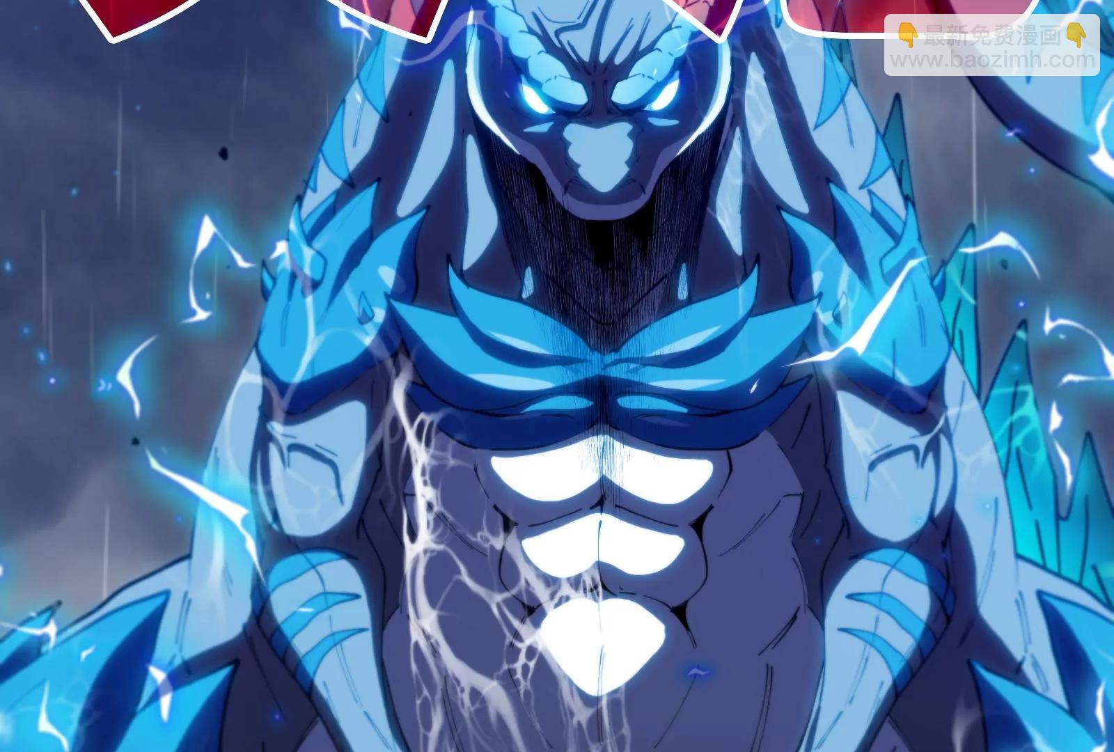 我是怪獸大主宰 - 第56話 人類議會團滅(2/4) - 4