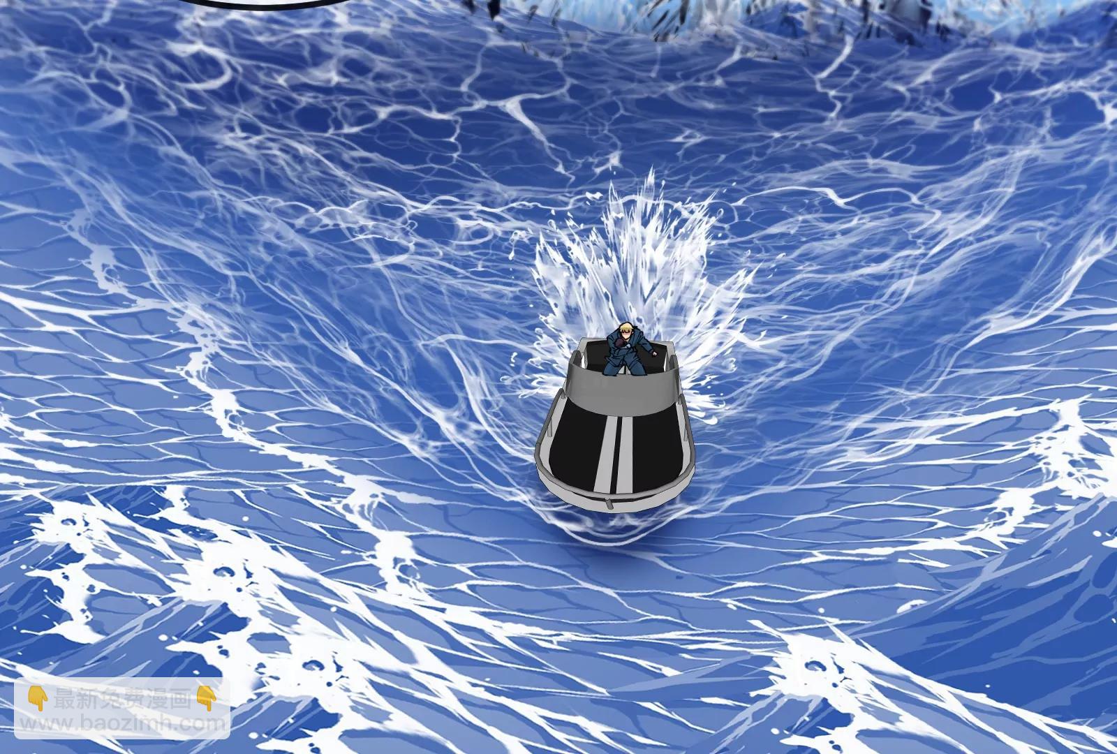 我是怪獸大主宰 - 第56話 人類議會團滅(2/4) - 6