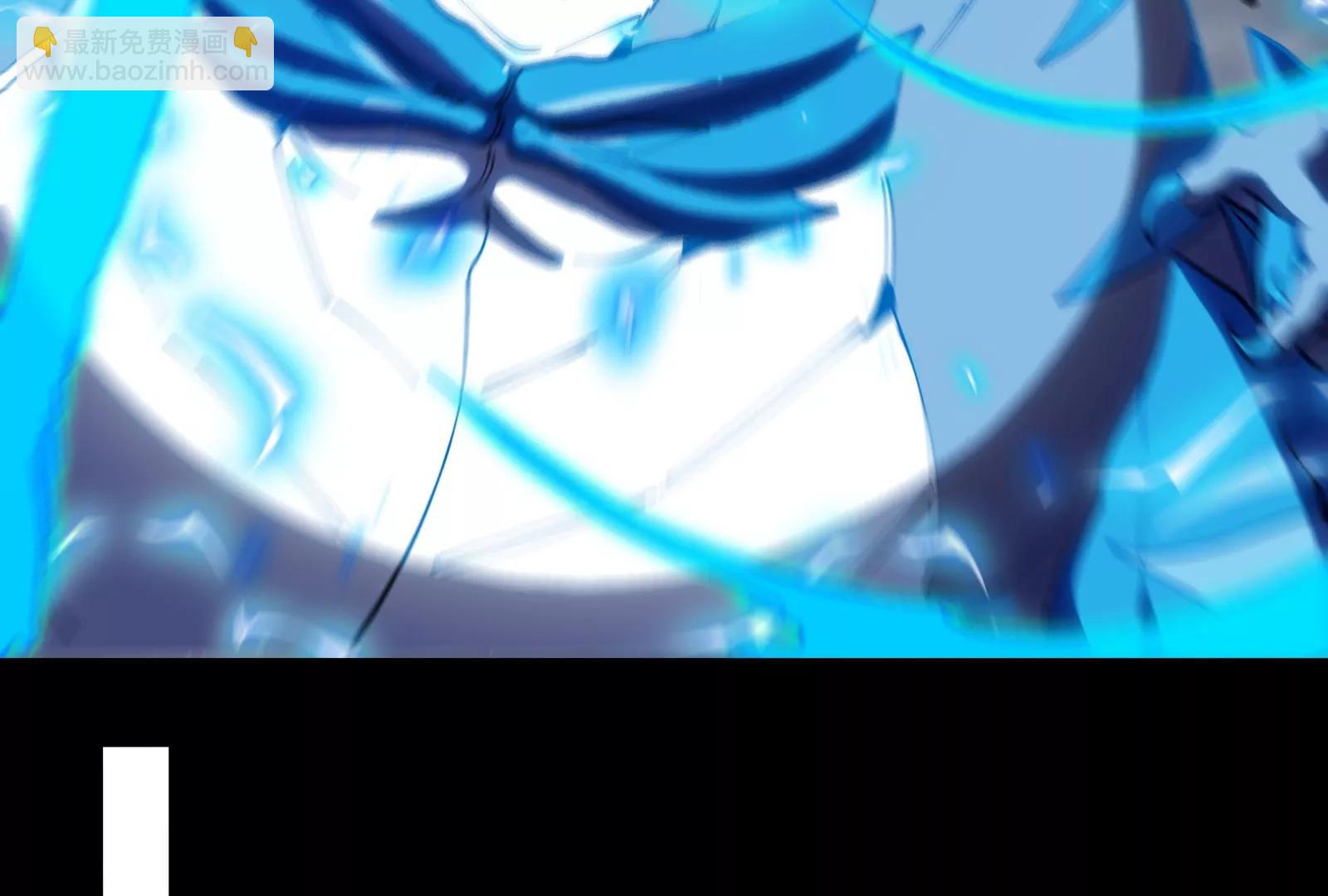 我是怪獸大主宰 - 第56話 人類議會團滅(2/4) - 1