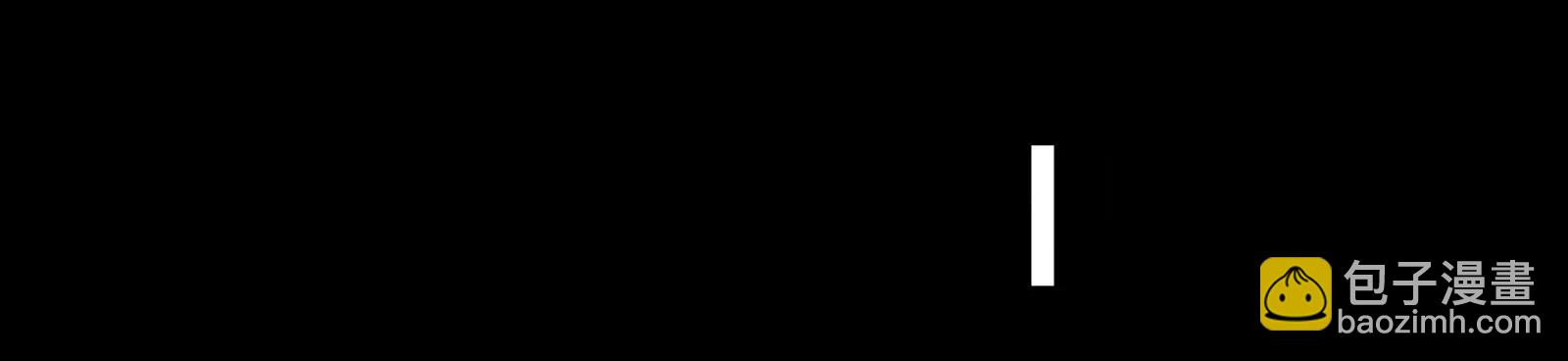 我是怪獸大主宰 - 第56話 人類議會團滅(2/4) - 3