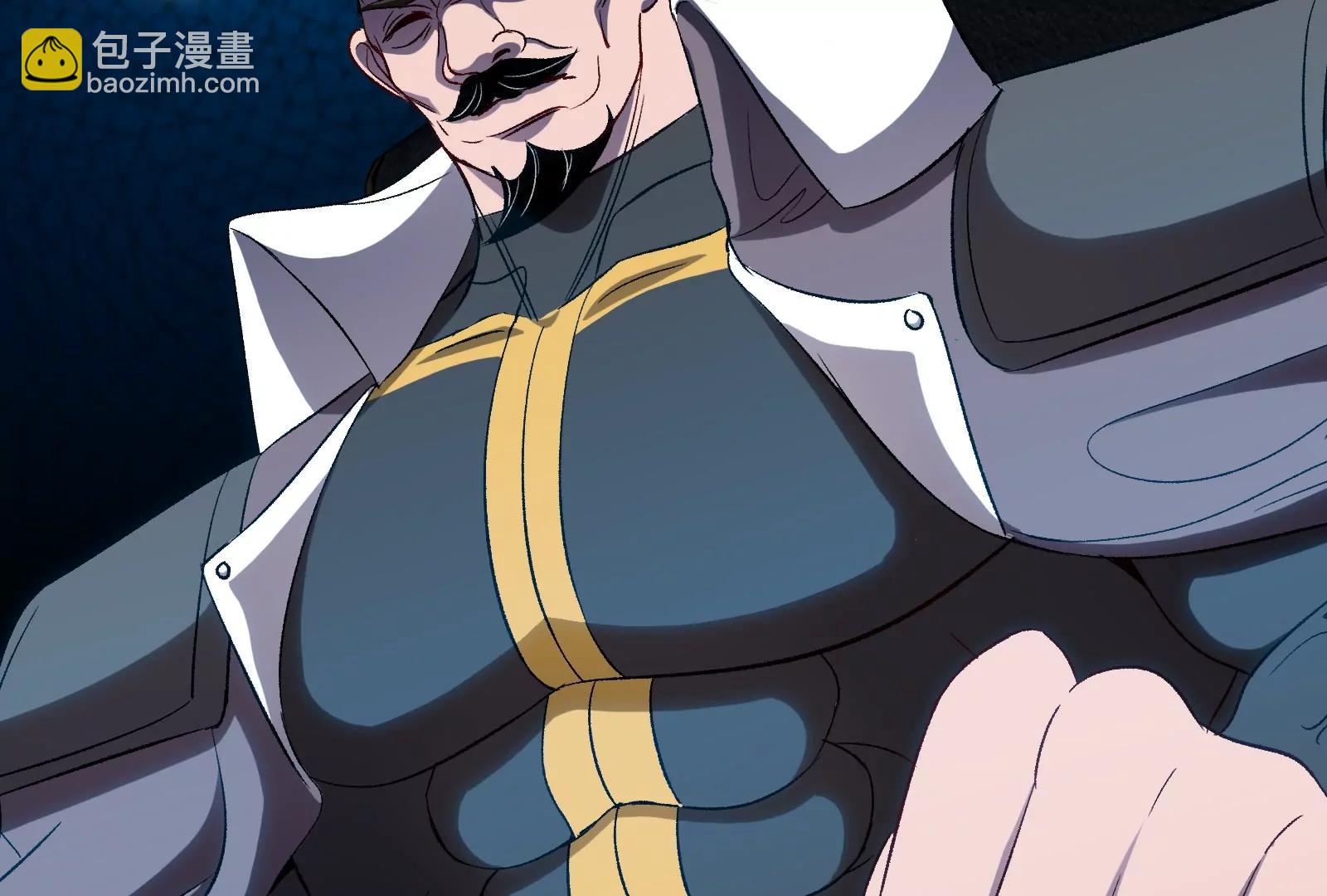 我是怪獸大主宰 - 第56話 人類議會團滅(2/4) - 5