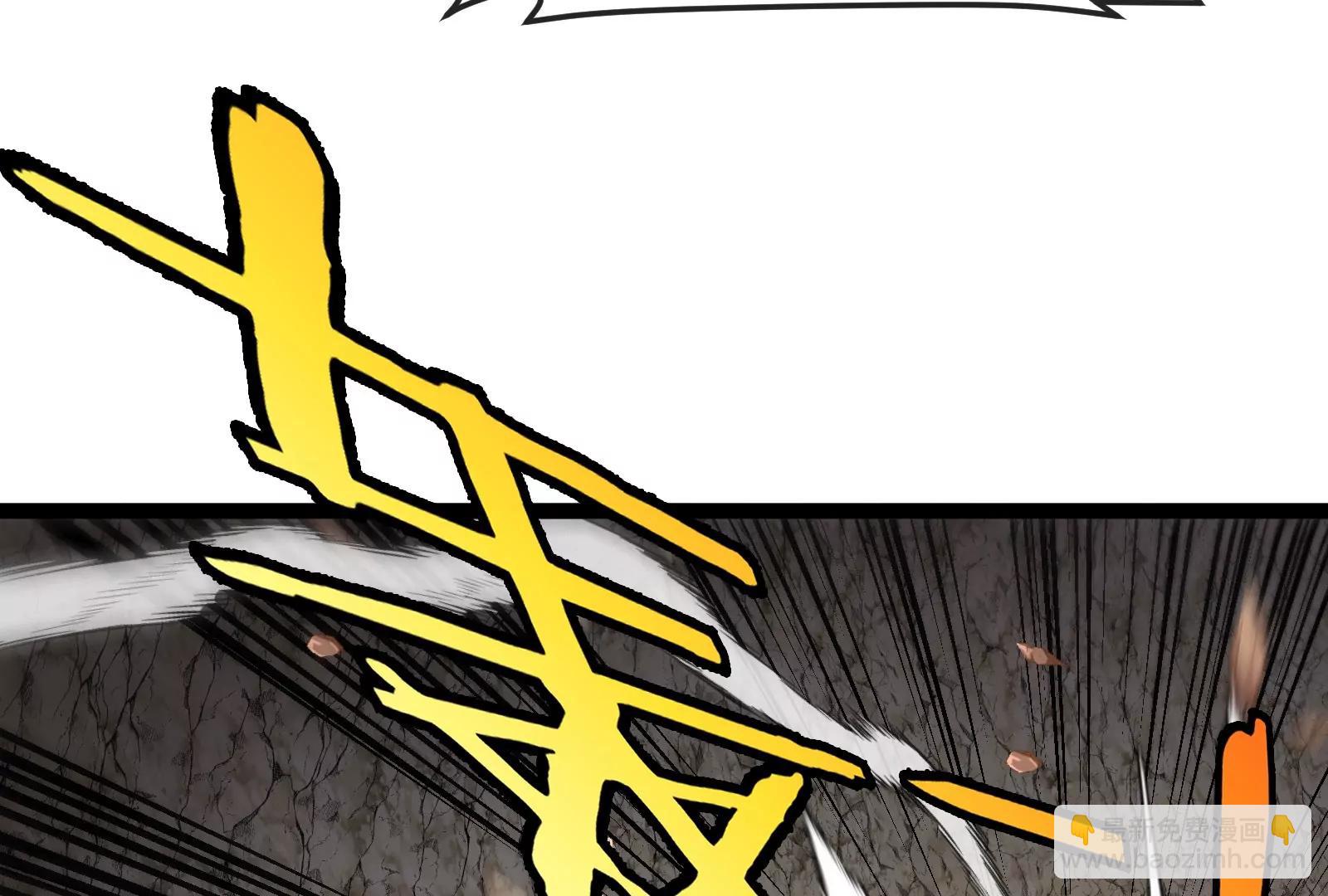 我是怪獸大主宰 - 第58話 博士被怪獸吃了！(3/4) - 5