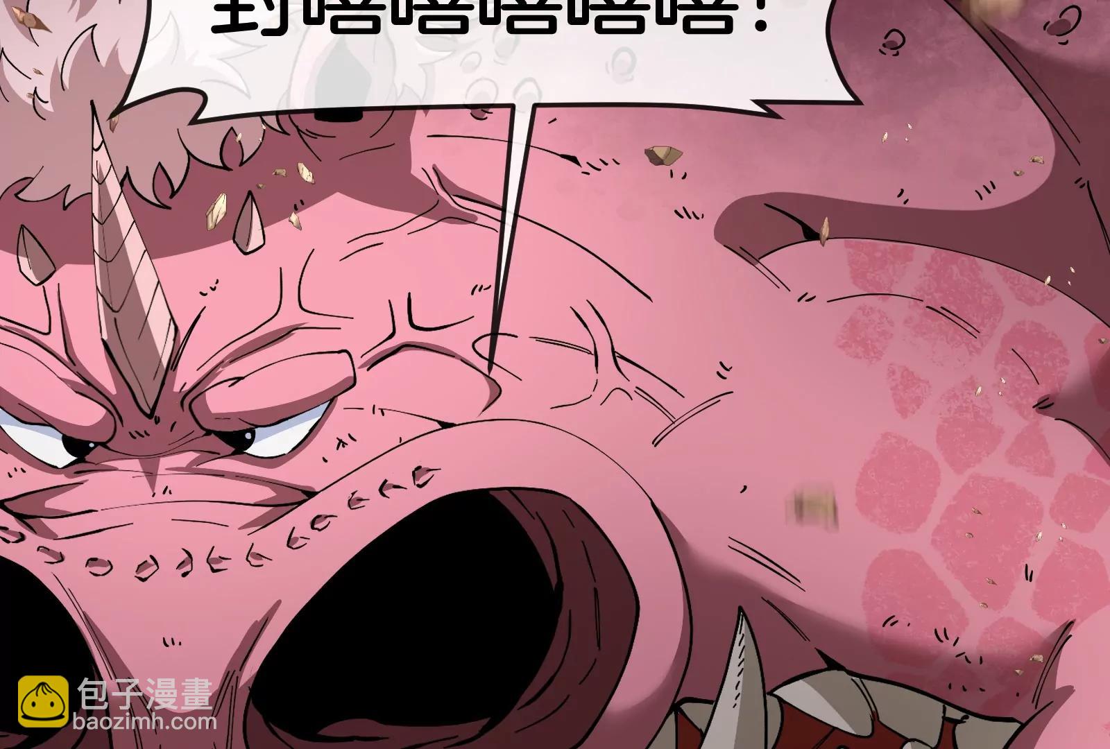 我是怪獸大主宰 - 第58話 博士被怪獸吃了！(3/4) - 3