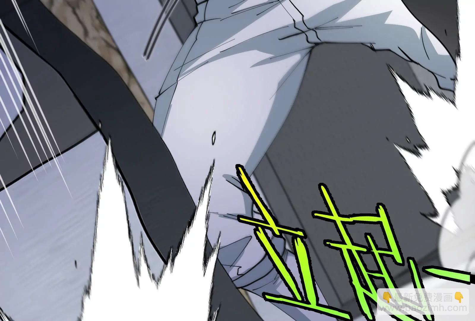 我是怪獸大主宰 - 第58話 博士被怪獸吃了！(3/4) - 1