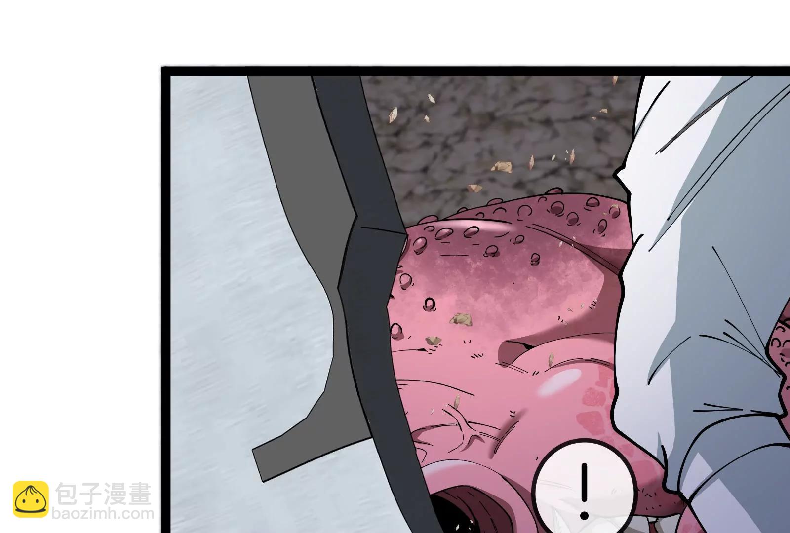 我是怪獸大主宰 - 第58話 博士被怪獸吃了！(3/4) - 5