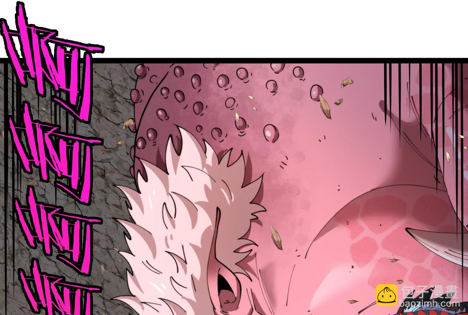 我是怪獸大主宰 - 第58話 博士被怪獸吃了！(3/4) - 3