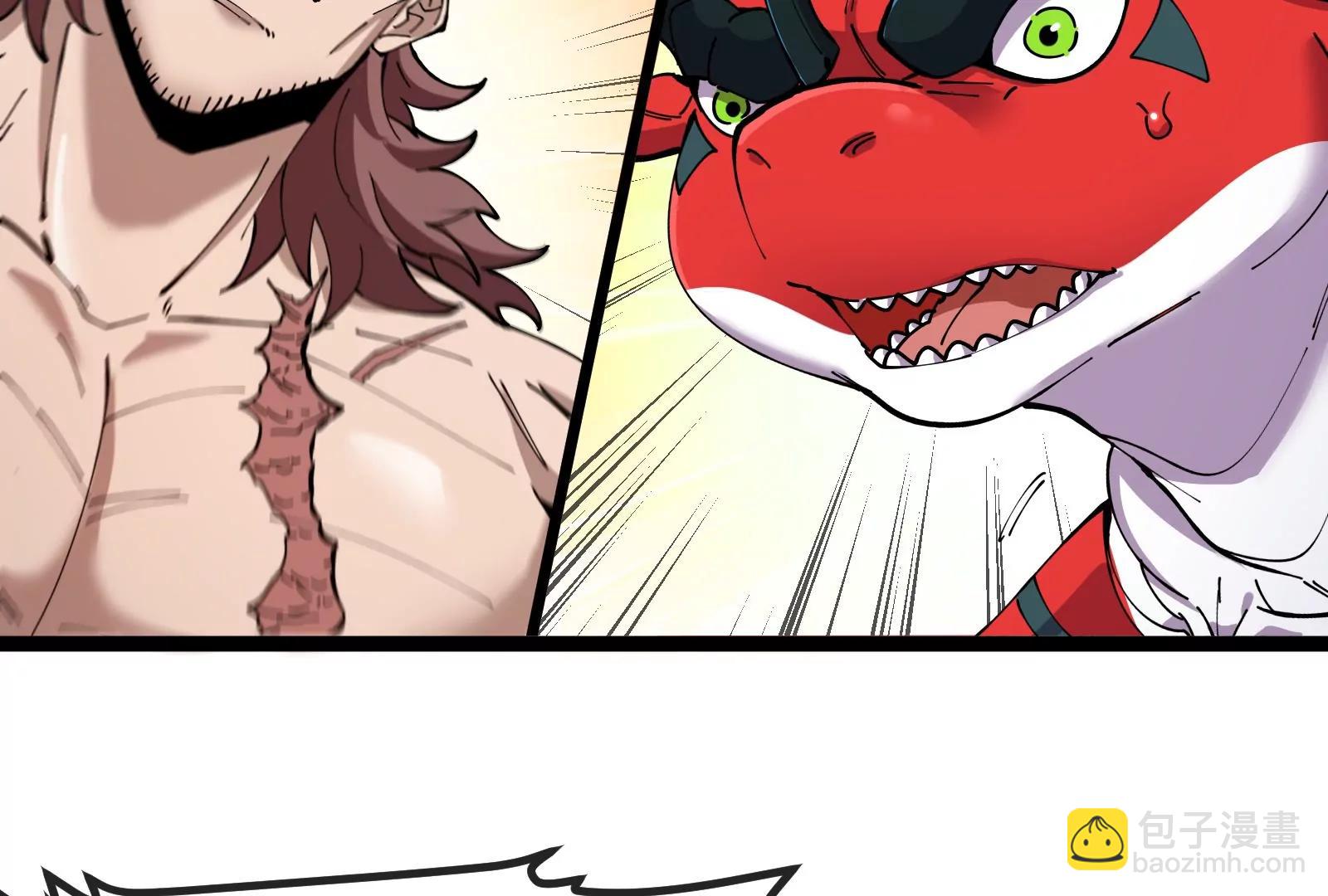 我是怪獸大主宰 - 第58話 博士被怪獸吃了！(3/4) - 7