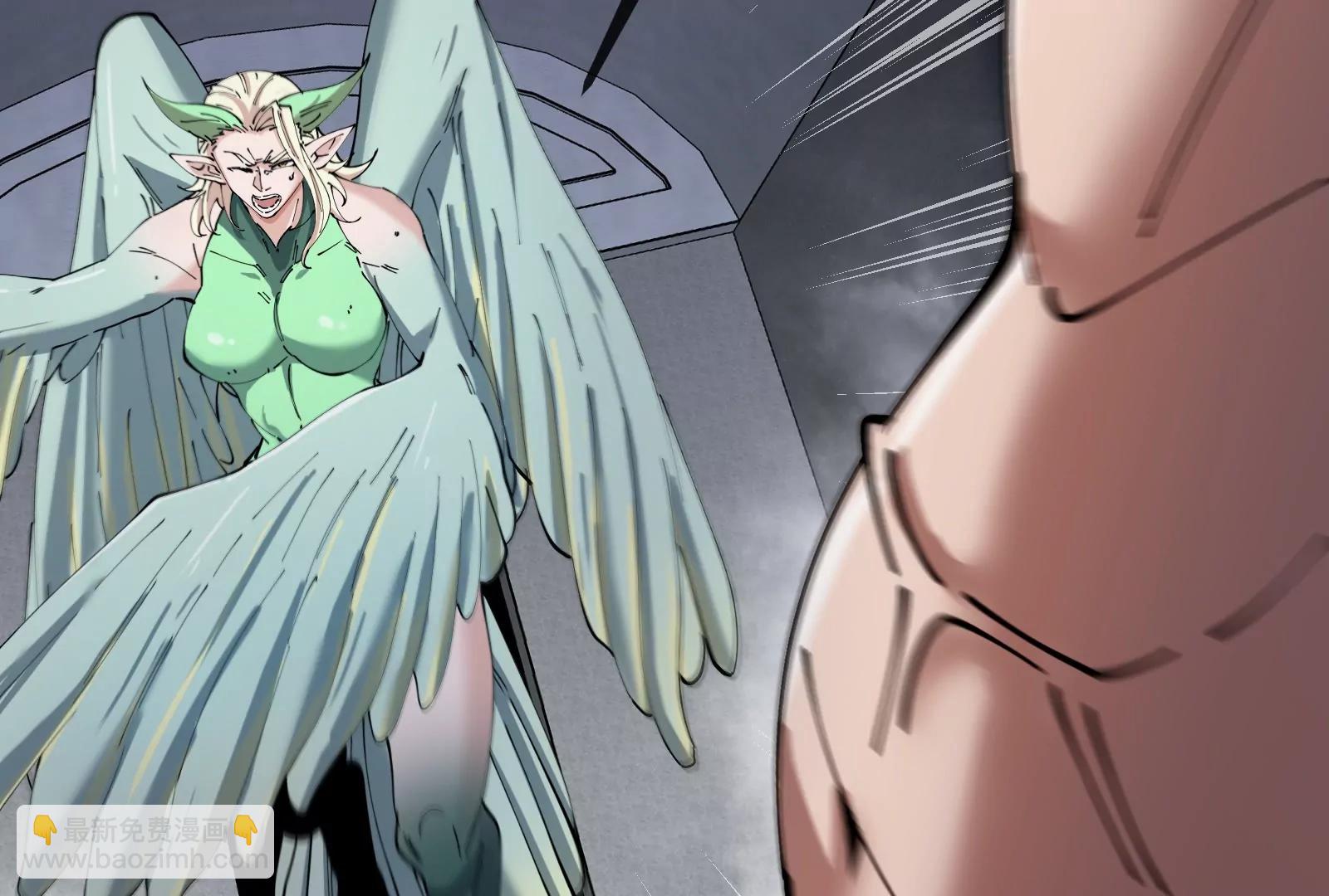 我是怪獸大主宰 - 第58話 博士被怪獸吃了！(3/4) - 1