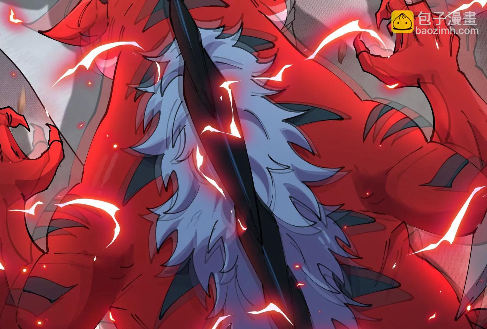 我是怪獸大主宰 - 第58話 博士被怪獸吃了！(3/4) - 6