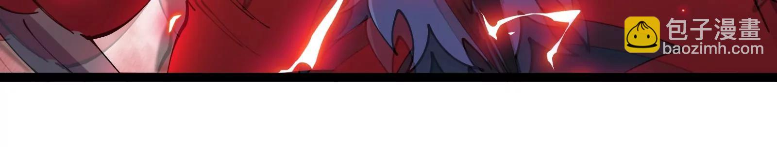 我是怪獸大主宰 - 第58話 博士被怪獸吃了！(3/4) - 7