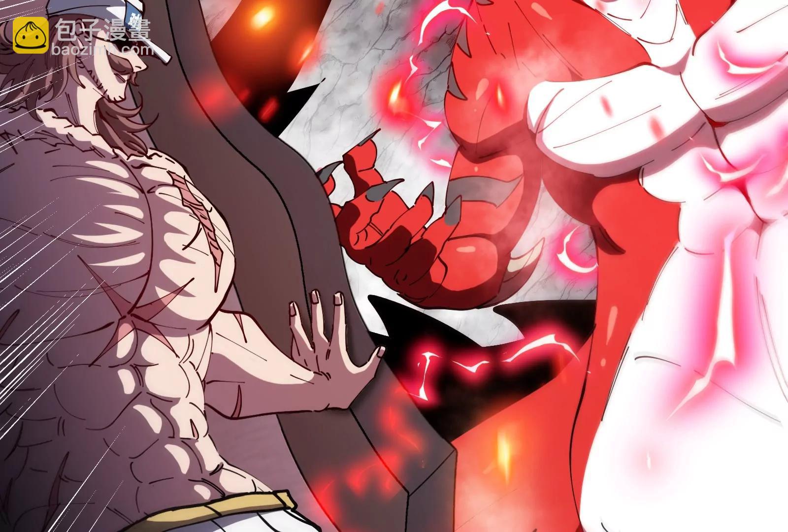 我是怪獸大主宰 - 第58話 博士被怪獸吃了！(3/4) - 1