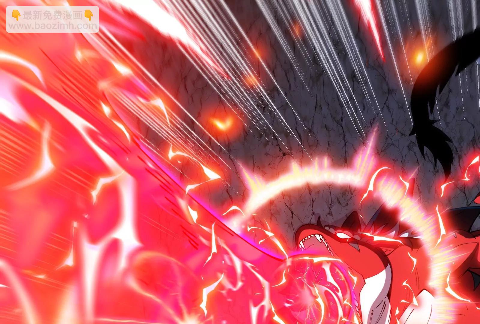 我是怪獸大主宰 - 第58話 博士被怪獸吃了！(3/4) - 8