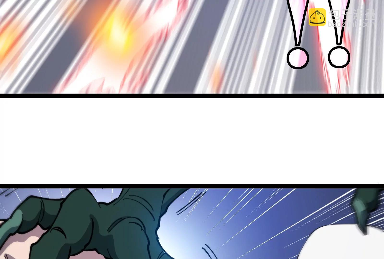 我是怪獸大主宰 - 第58話 博士被怪獸吃了！(3/4) - 3