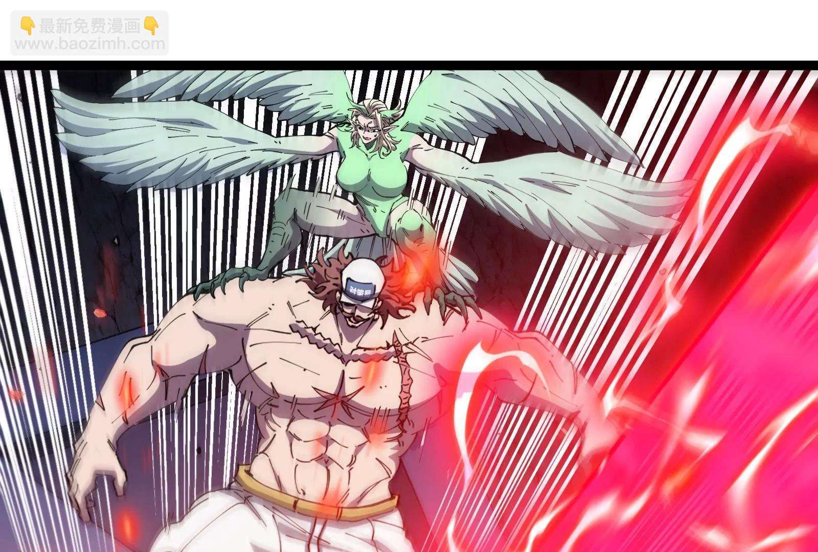 我是怪獸大主宰 - 第58話 博士被怪獸吃了！(3/4) - 5