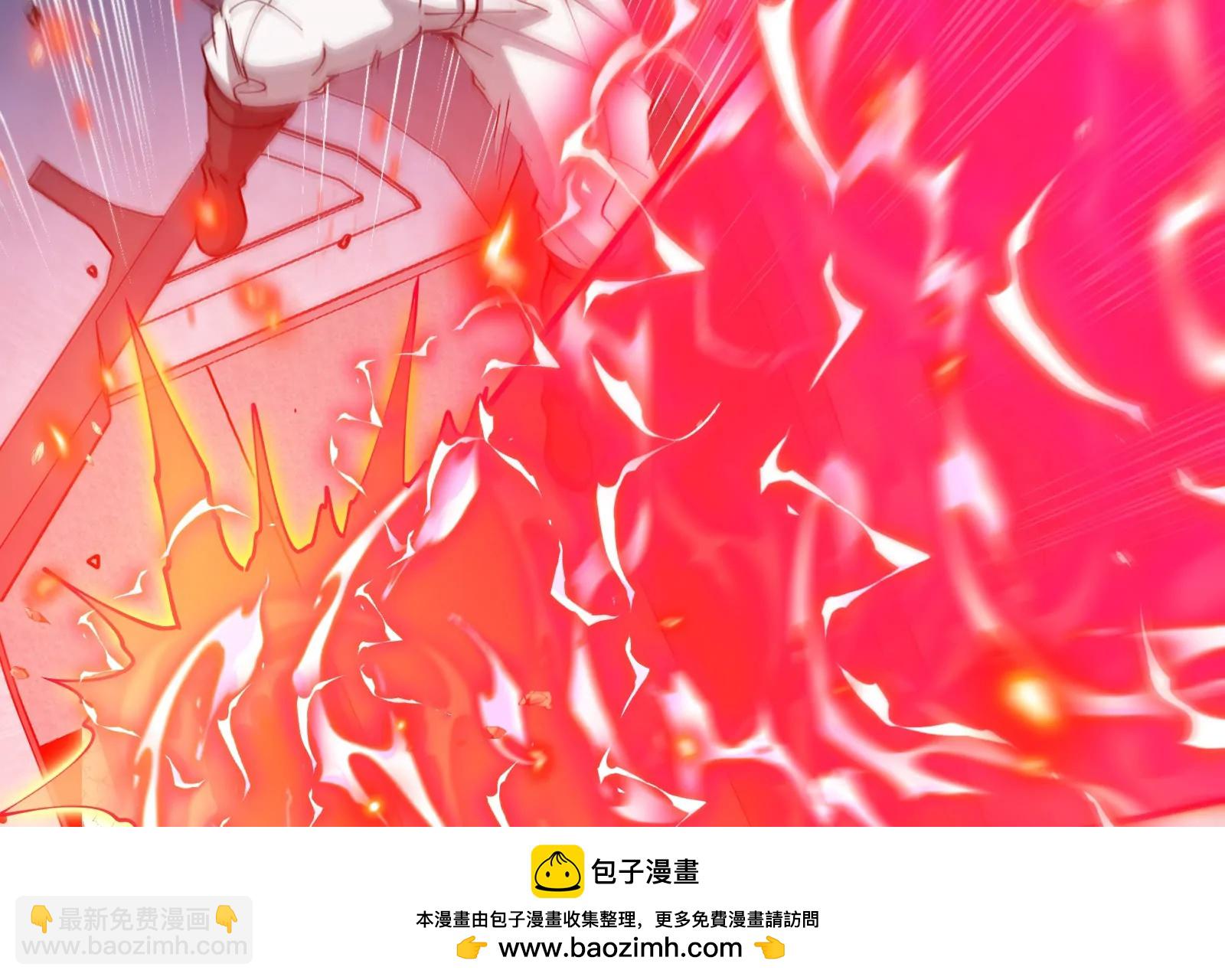 我是怪獸大主宰 - 第58話 博士被怪獸吃了！(3/4) - 6