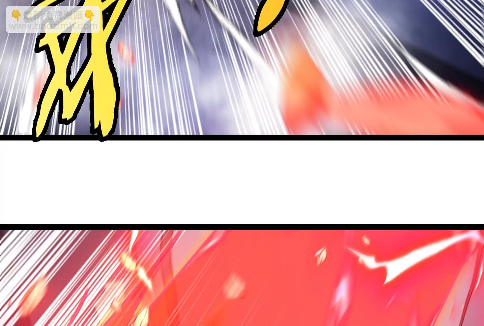 我是怪獸大主宰 - 第58話 博士被怪獸吃了！(4/4) - 6