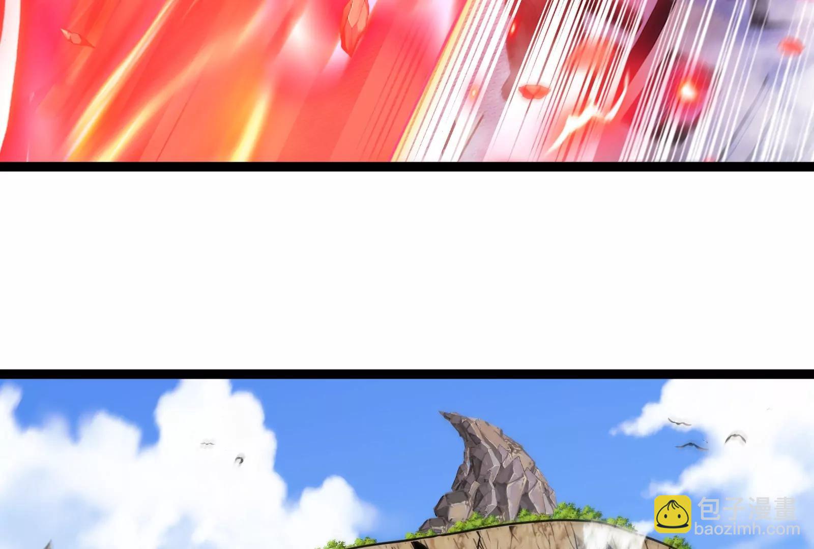 我是怪獸大主宰 - 第58話 博士被怪獸吃了！(4/4) - 1