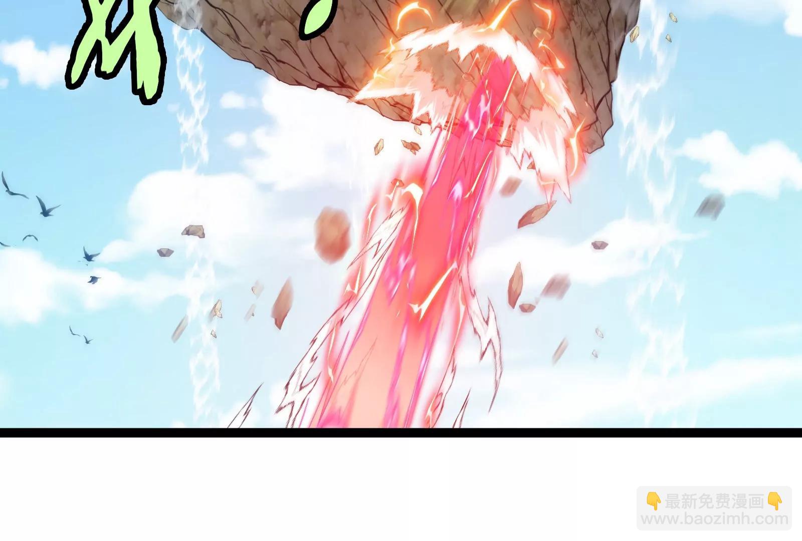 我是怪獸大主宰 - 第58話 博士被怪獸吃了！(4/4) - 3