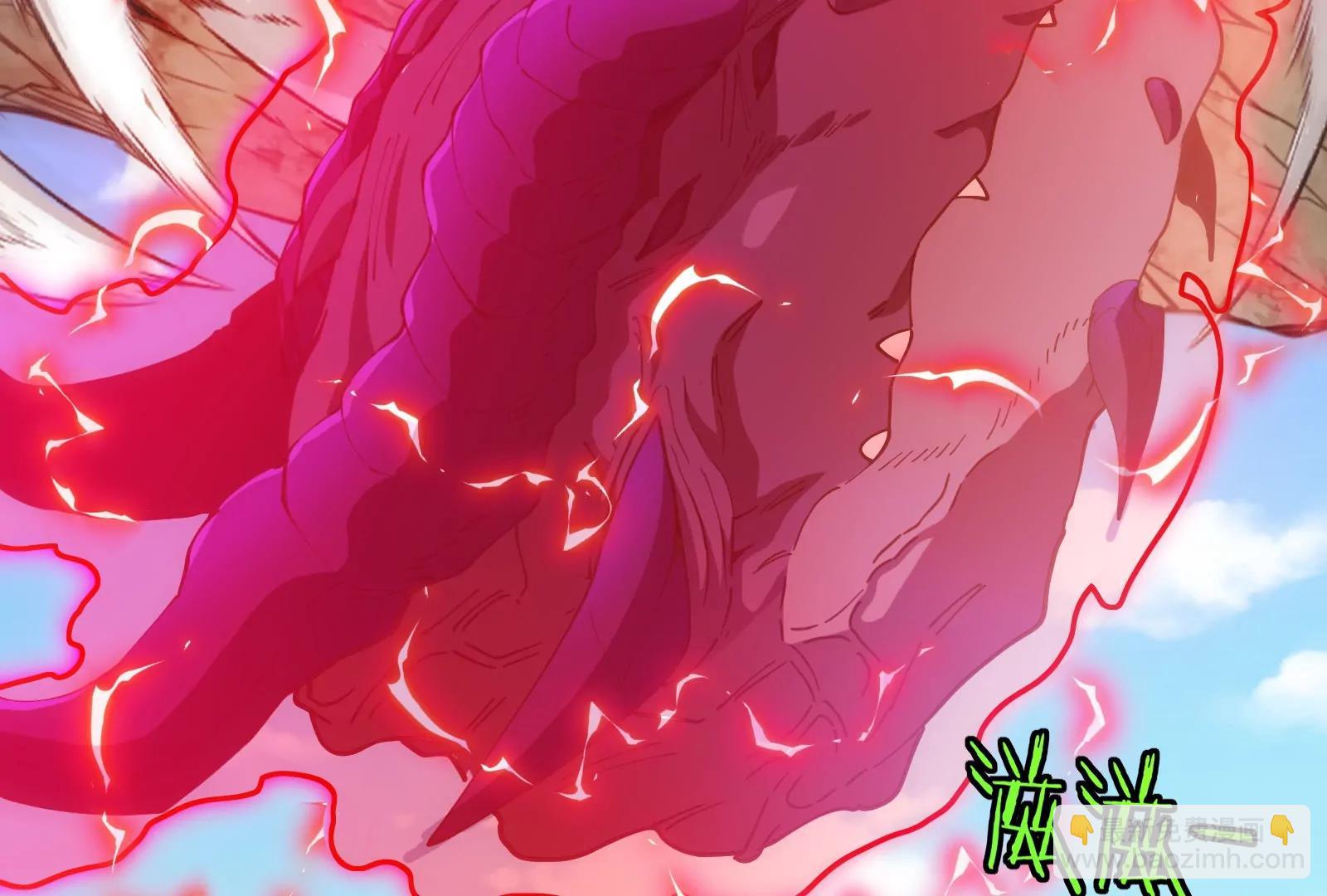 我是怪獸大主宰 - 第58話 博士被怪獸吃了！(4/4) - 5